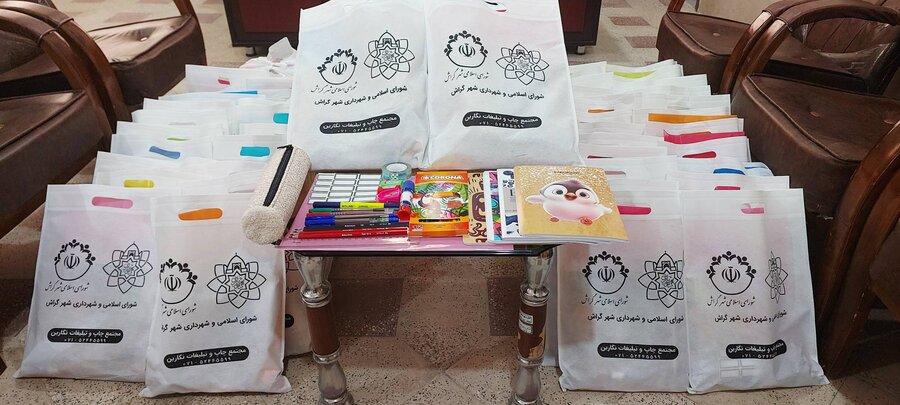 گراش| همبستگی شورای شهر و شهرداری با بهزیستی در حمایت از دانش‌آموزان با پویش «همه حاضر»