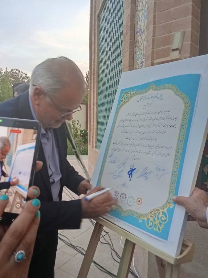 افتتاح کافه رستوران «فرزانگان» در شهر وحیدیه همزمان با روز جهانی سالمند