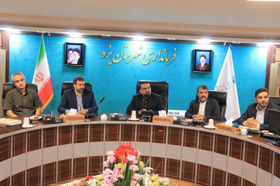 بررسی مسائل مسکن مددجویان بهزیستی در بیست‌ویکمین جلسه شورای مسکن شهرستان یزد