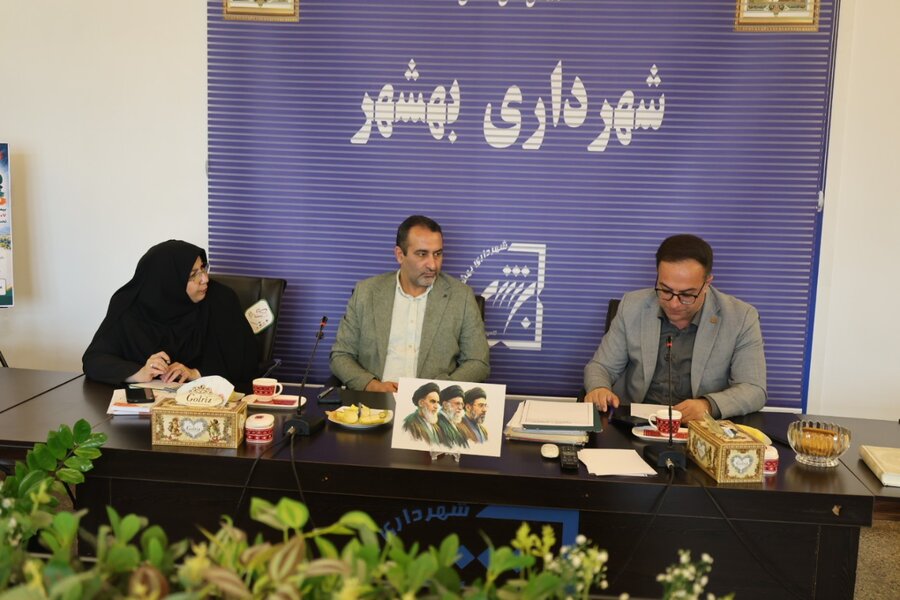 بهزیستی مازندران