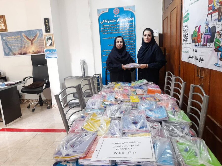مشارکت مردمی در حمایت از دانشآموزان بروجردی؛ توزیع ۶۴ بسته لوازمالتحریر در هفته ملی کودک