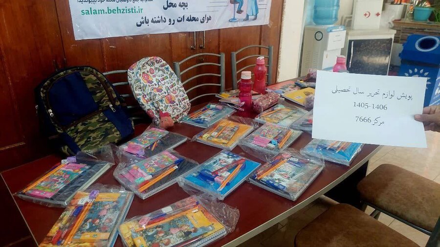 مشارکت مردمی در حمایت از دانشآموزان بروجردی؛ توزیع ۶۴ بسته لوازمالتحریر در هفته ملی کودک