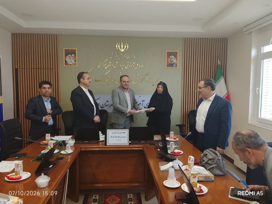اراک ا با حضور فرماندار شهرستان اراک :  تفاهم‌نامه همکاری  فی مابین بهزیستی و آموزش‌وپرورش نواحی یک و دو امضا شد