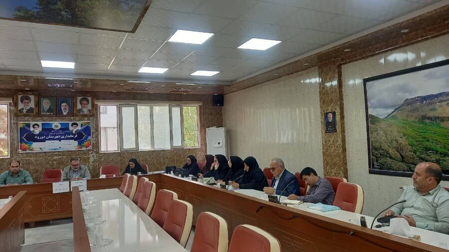 برگزاری جلسه ستاد ساماندهی امور سالمندان شهرستان دورود با تأکید بر ضرورت برنامه‌ریزی آینده‌نگر