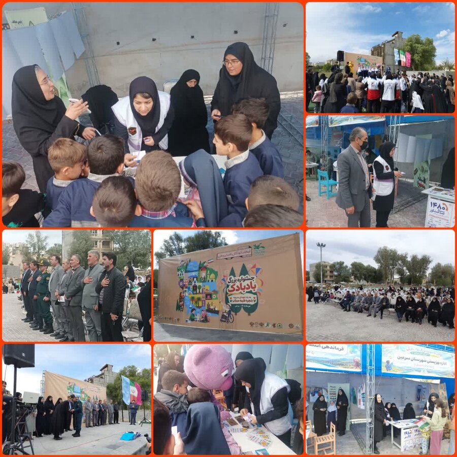 نخستین جشنواره بزرگ بادبادک با مشارکت بهزیستی شهرستان سرعین