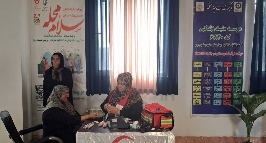 شهرری | سالمندان؛ سرمایه‌های اجتماعی «سلام محله» در غنی‌آباد