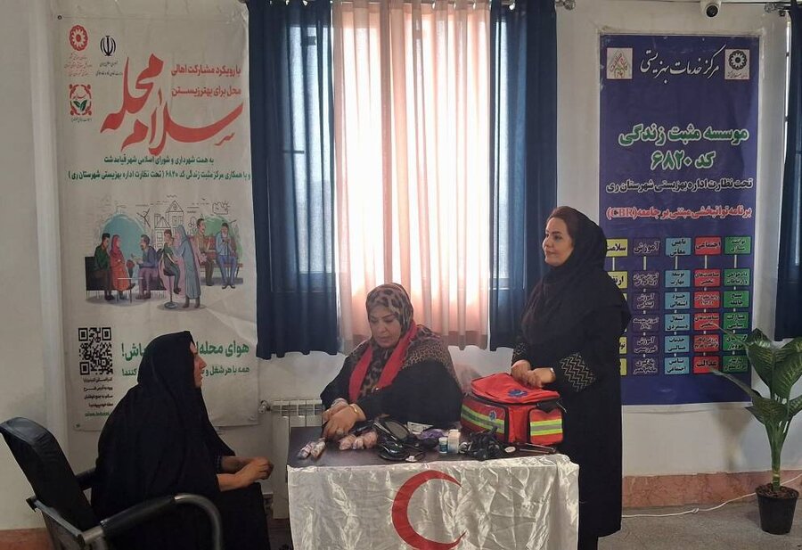 شهرری | سالمندان؛ سرمایه‌های اجتماعی «سلام محله» در غنی‌آباد