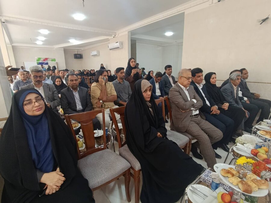 هرمزگان