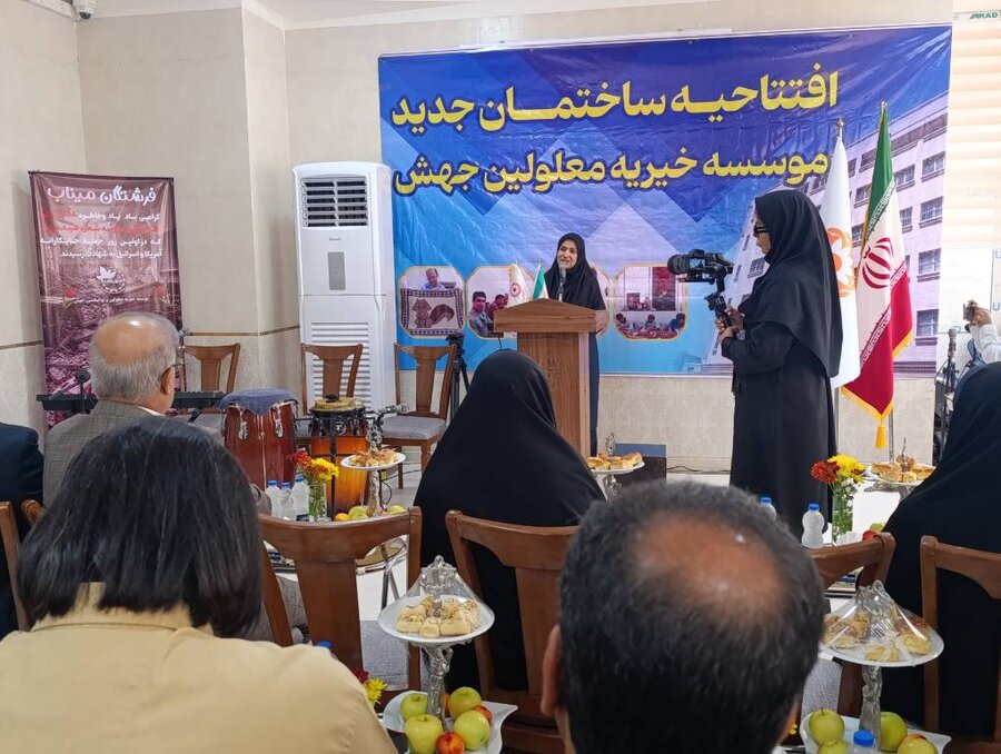 هرمزگان
