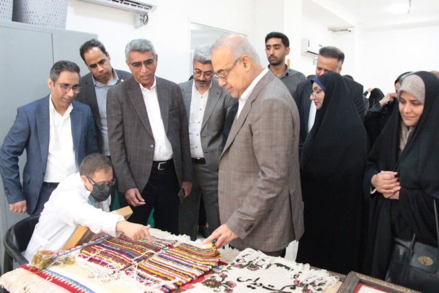 هرمزگان