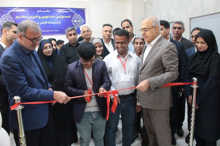 افتتاح ساختمان جدید موسسه خیریه معلولین جهش در بندرعباس