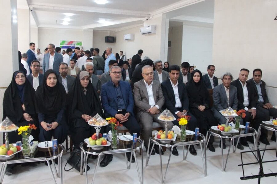 هرمزگان