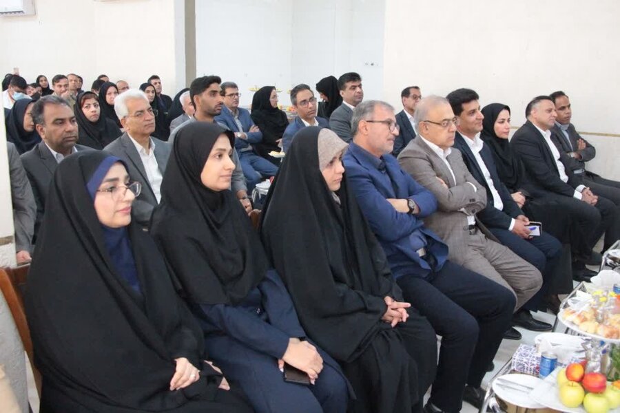 هرمزگان