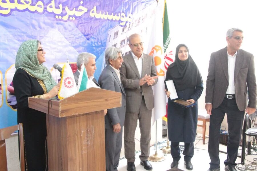 هرمزگان