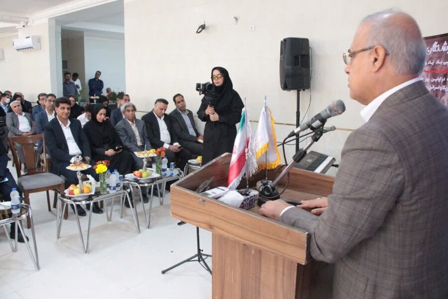 هرمزگان