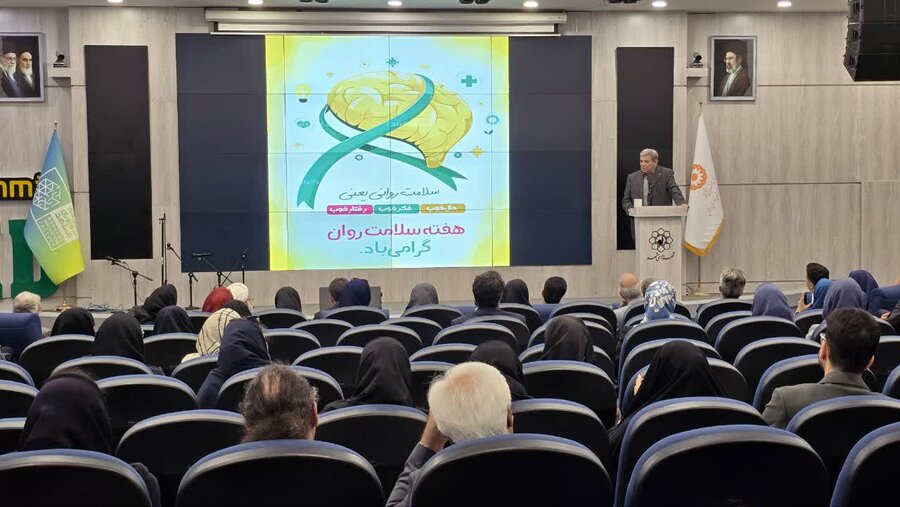 تخصصی سازی،فراگیر سازی،عدالت ورزی ورویکرد پیشگیرانه مربع طلایی سیاست‌های بهزیستی در حوزه خدمات روان