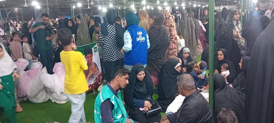 هرمزگان