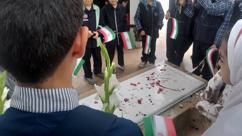 بهزیستی مازندران