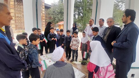 بهزیستی مازندران