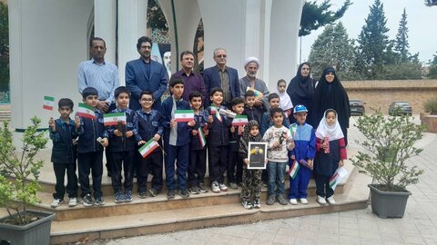 بهزیستی مازندران