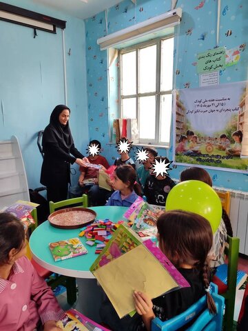 آبدانان