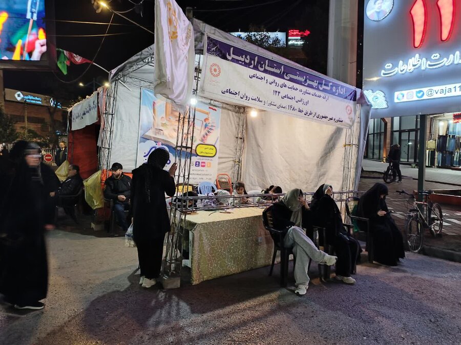 «۲۲۴ شبِ رسالت؛ ما از «خودِ هستی» گذشتیم و به «فراتر ازِ بودن؛ حقیقتِ غایب در مقامِ بی‌نیازی» رسیدیم»