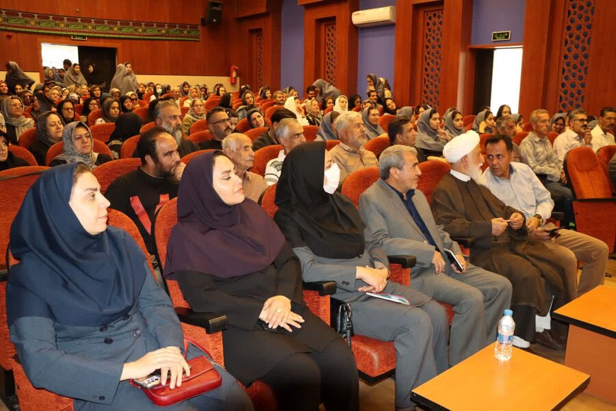 مرکزی