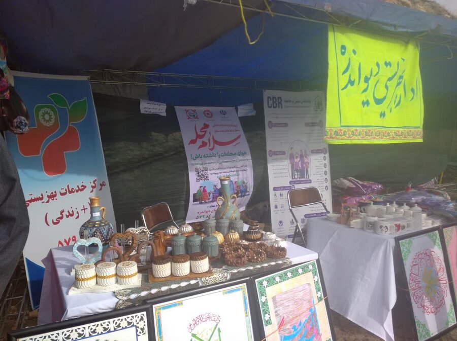 غرفه صنایع‌دستی مددجویان بهزیستی دیواندره در آیین «مهرگان» غار کرفتو برپا شد