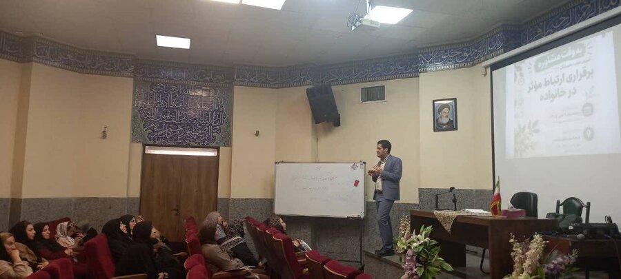شهر قدس | آموزش «ارتباط مؤثر در خانواده» برای ساکنان محلات کم‌برخوردار در قالب طرح سلام محله