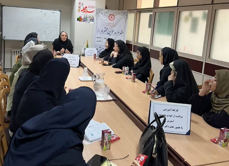 شهرری | آموزش خودمراقبتی و مدیریت استرس به دختران  در قالب «سلام محله»