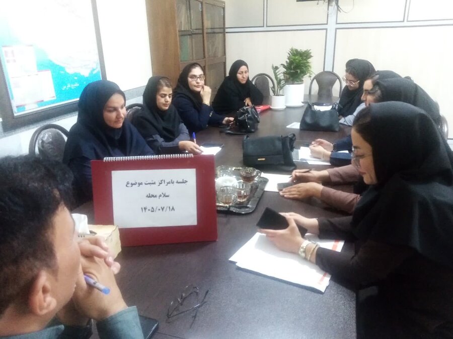 فیروزآباد |برگزاری جلسه هم‌اندیشی با مدیران مراکز مثبت زندگی فیروزآباد جهت ارتقای اجرای طرح «سلام»