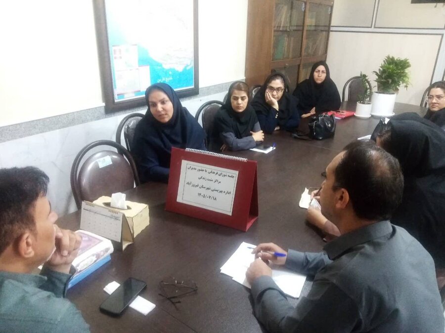 فیروزآباد |برگزاری جلسه شورای فرهنگی اداره بهزیستی شهرستان فیروزآباد با محوریت تقویت برنامه‌های اجتماعی و فرهنگی