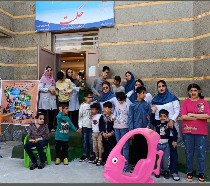 لبخند کودک؛ الفبای وطن | روزی شاد و پرنشاط برای کودکان مرکز اتیسم حکمت بروجرد