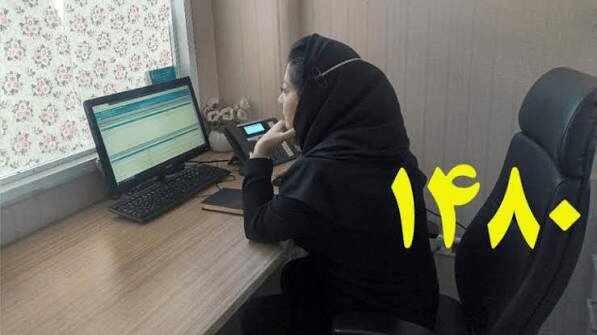 در رسانه| پشت خط ۱۴۸۰ چه می‌گذرد؟