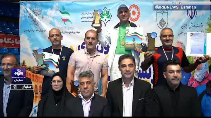 باهم ببینیم| نخستین المپیاد کانون‌های بازنشستگان؛
