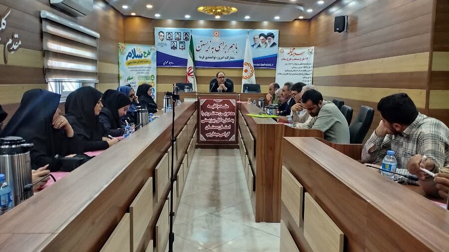 نشست خبری مدیرکل بهزیستی استان سمنان با اصحاب رسانه
