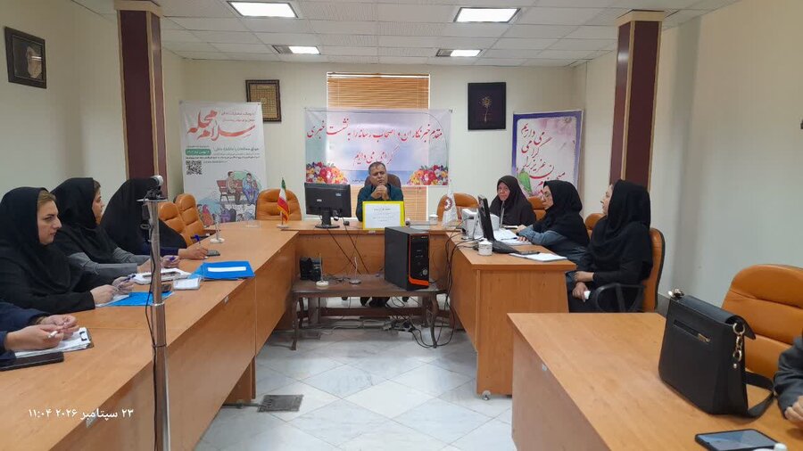 استقرار کانون‌های «سلام محله» در تمامی مراکز مثبت زندگی سبزوار؛