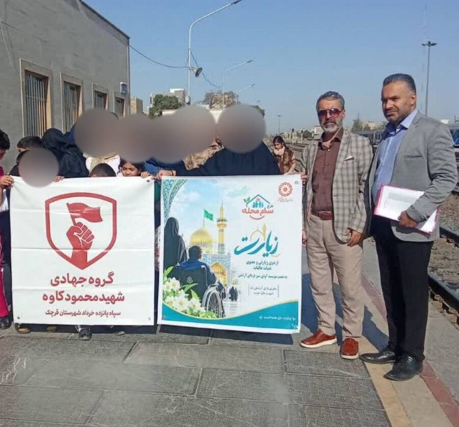 قرچک | اعزام ۶۰ خانواده تحت پوشش مؤسسه «آوای سبز» به زیارت امام رضا (ع) با  همت خیرین با رویکرد سلام محله