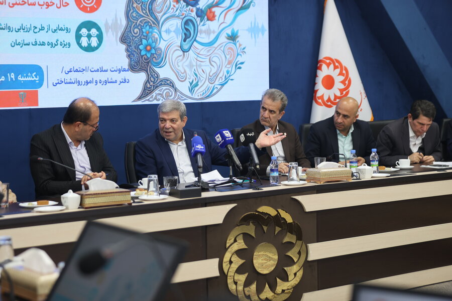 مشاوره اینترنتی زیر چتر ضوابط جدید بهزیستی می‌رود