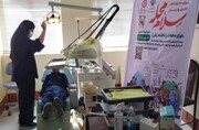 زهک | ارائه خدمات رایگان دندانپزشکی به جامعه هدف بهزیستی و اهالی جزینک در قالب طرح سلام محله