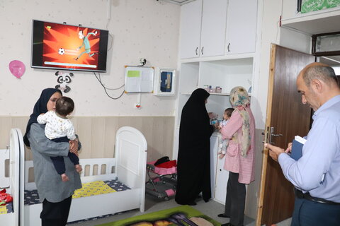 چهارمحال