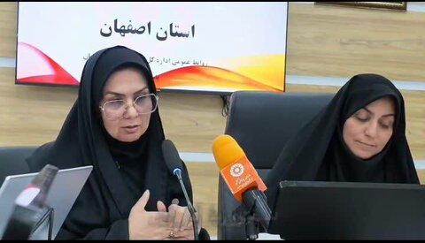 باهم ببینیم| نشست کمیته کنترل و کاهش طلاق استان اصفهان برگزار شد