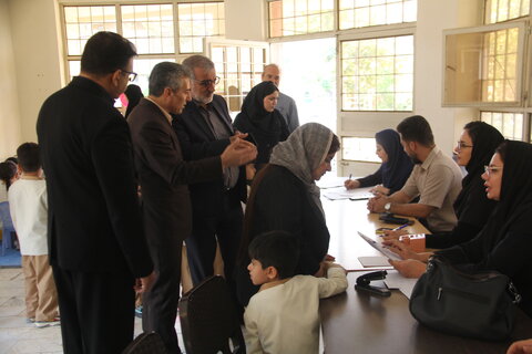 همایش غربالگری