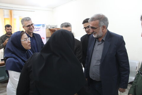 همایش غربالگری