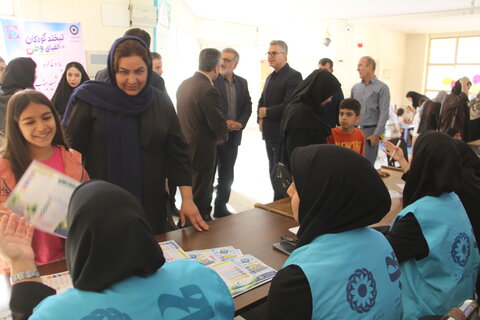 همایش غربالگری