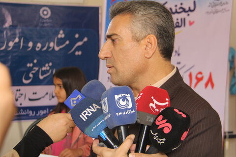 همایش غربالگری