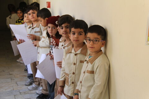 همایش غربالگری
