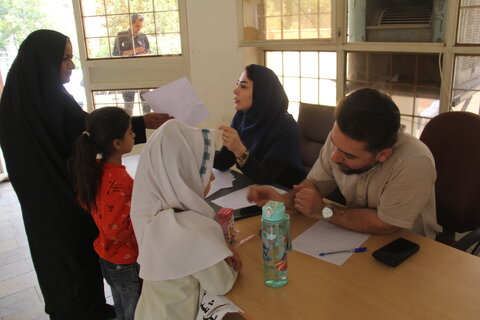 همایش غربالگری