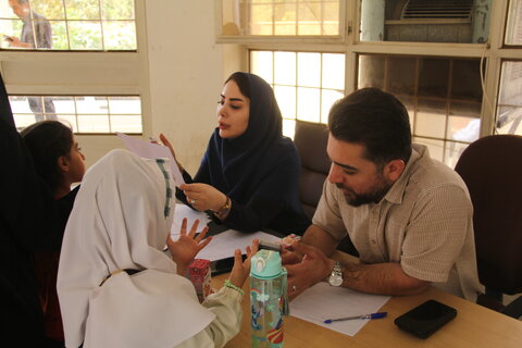 همایش غربالگری
