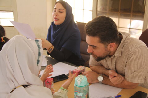 همایش غربالگری
